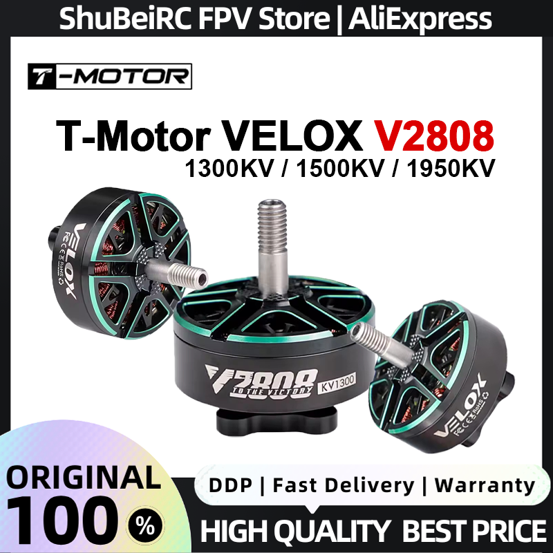 Drone Backpack - Бесколлекторный двигатель T-Motor VELOX V2808 1300kv