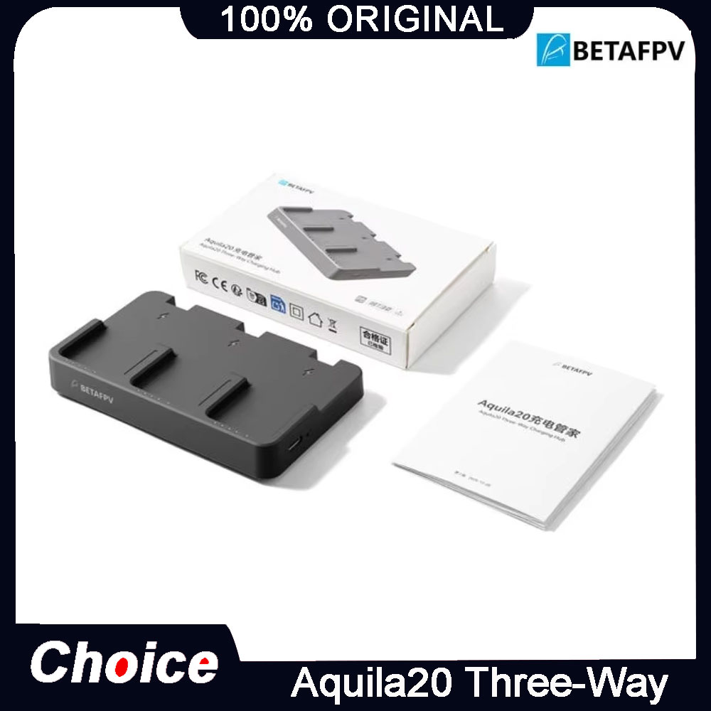 Drone Charging Hub - Зарядный хаб BETAFPV Aquila20 с тремя